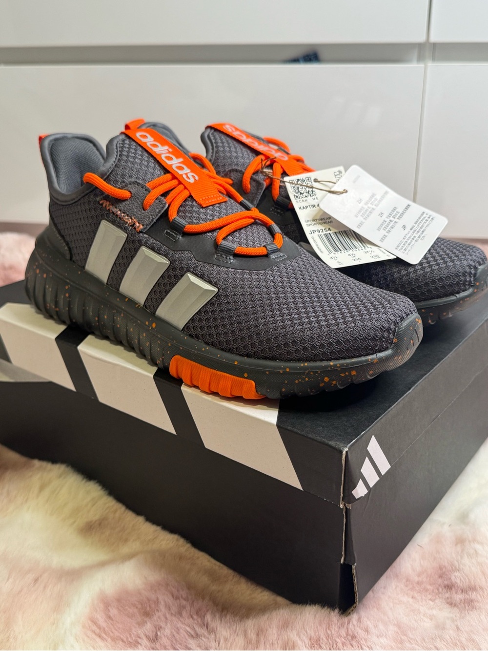 adidas Dark Gray Sneakers with Orange Accents